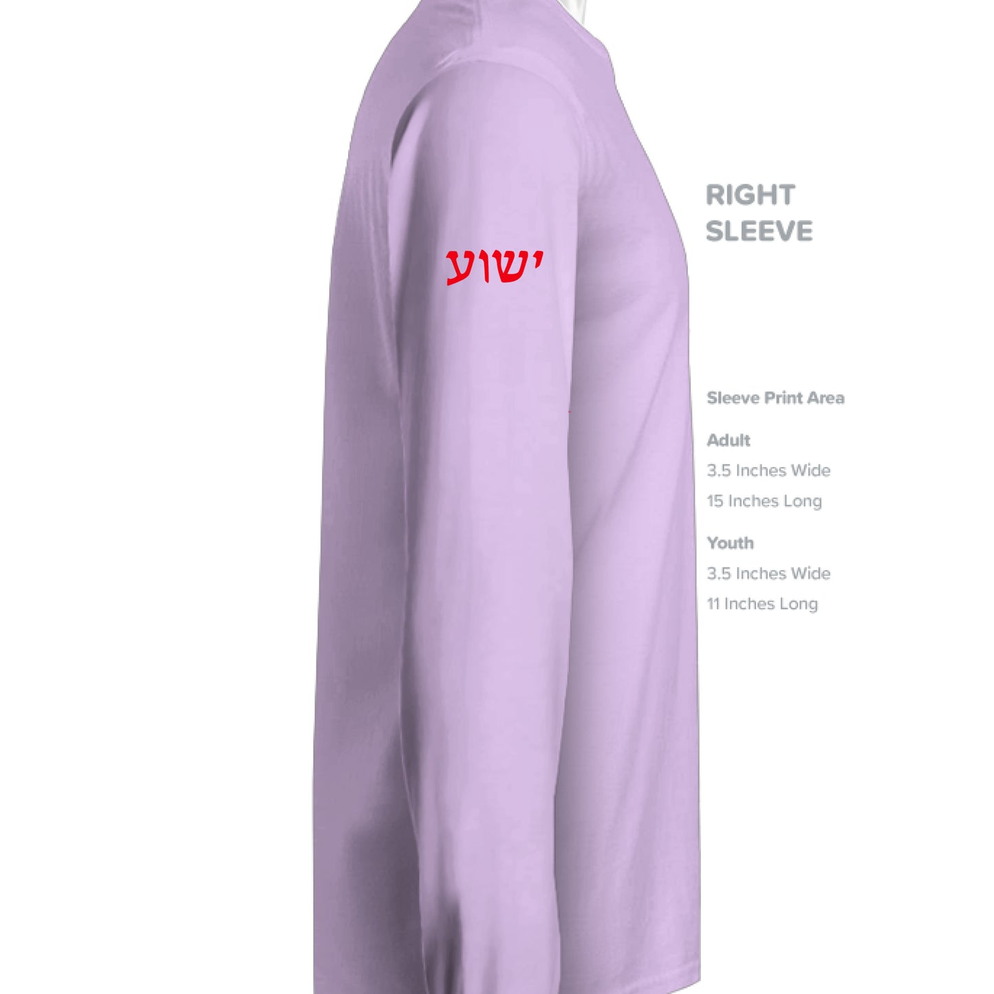 Lavender - SLEEVE_RIGHT