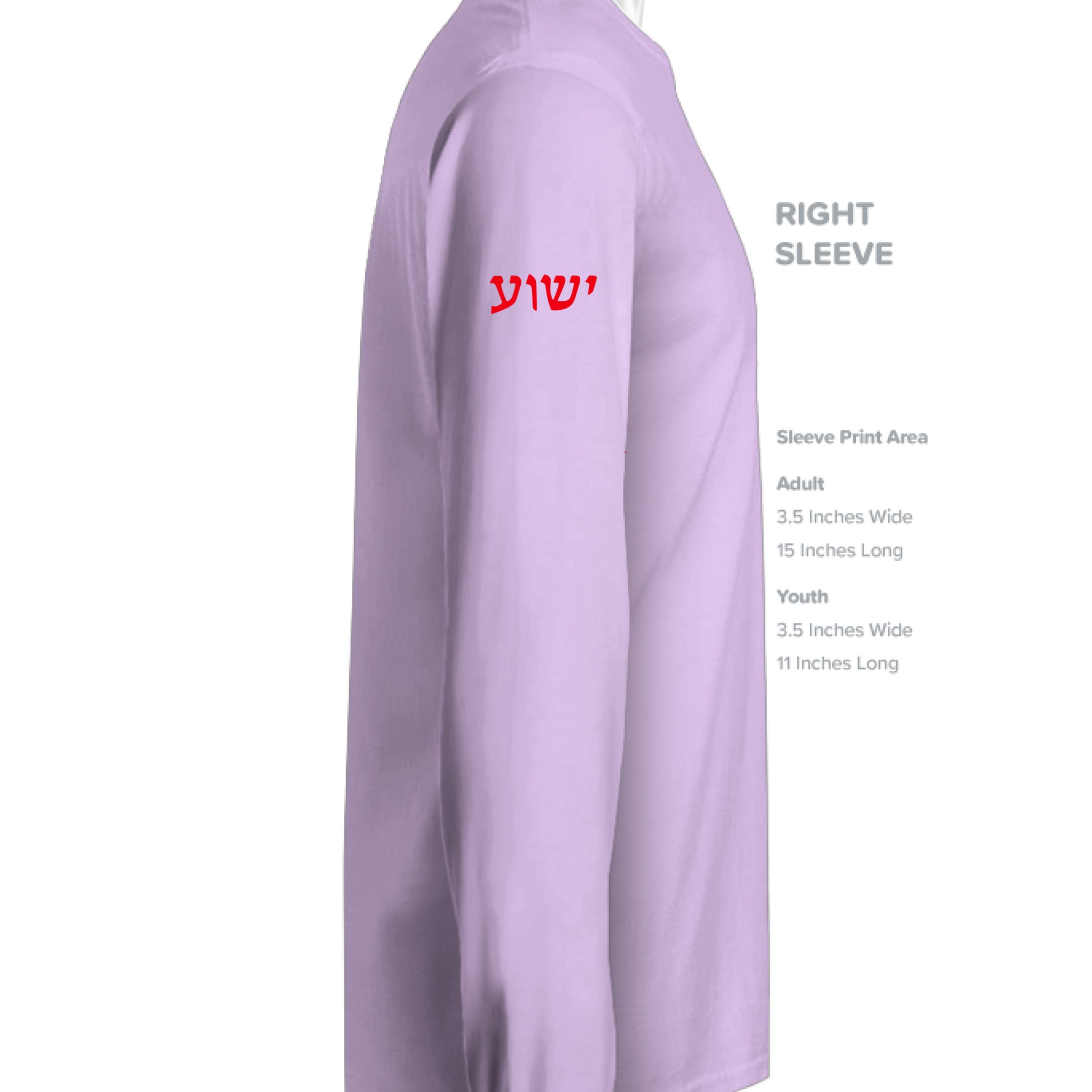 Lavender - SLEEVE_RIGHT