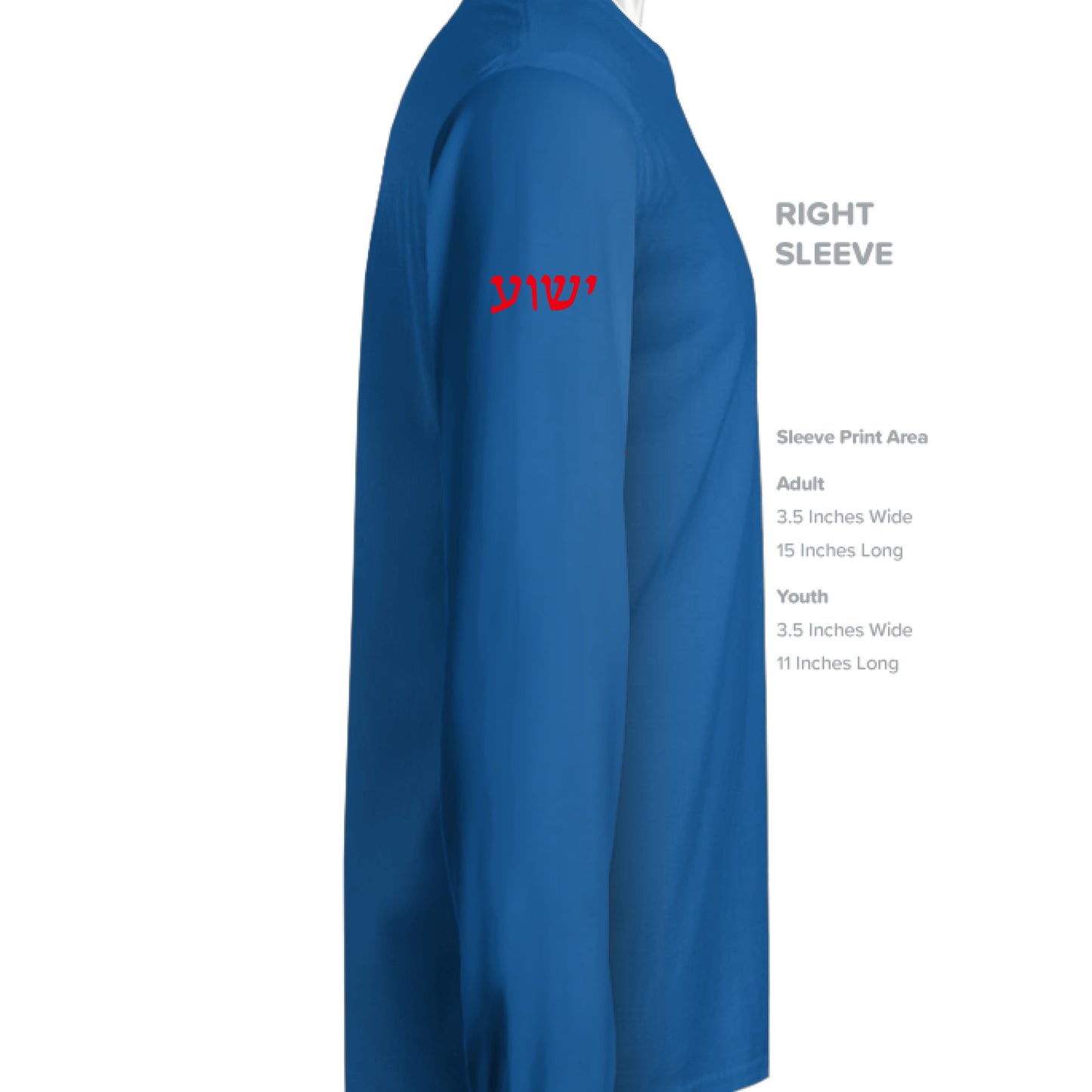 Royal - SLEEVE_RIGHT